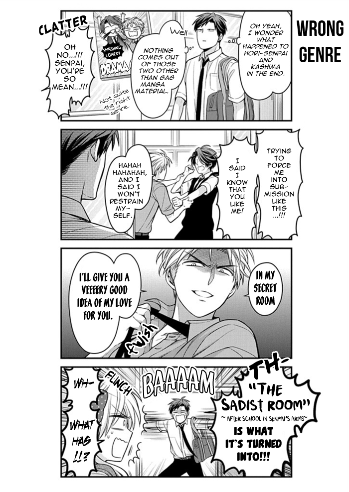 Gekkan Shojo Nozaki-kun Chapter 112 12